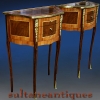 Antique #1045